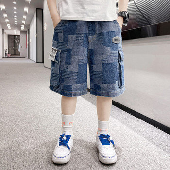 Детски  къси панталони с джобове и емблема 