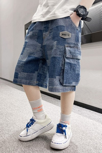 Детски  къси панталони с джобове и емблема 
