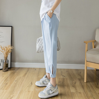 Дамски дълъг прав панталон с джобове за бременни жени