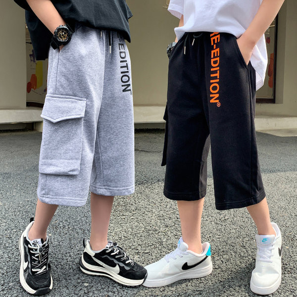 Taskutega vabaaja püksid 7/8 pikkusega