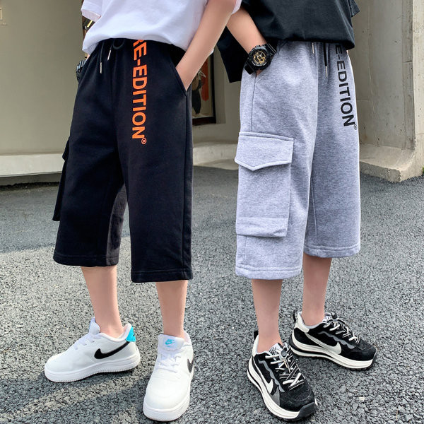 Taskutega vabaaja püksid 7/8 pikkusega