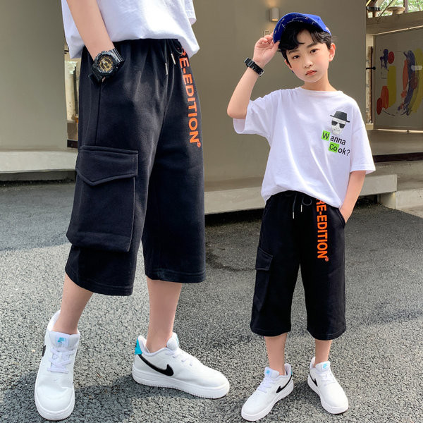 Taskutega vabaaja püksid 7/8 pikkusega