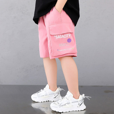 Детски къси панталони със дълбоки джобове и надпис 