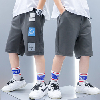Детски къси панталони с апликация в три цвята 