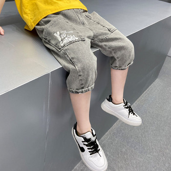 Детски дънки в сив цвят с надписи