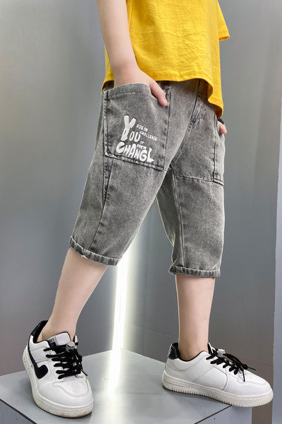 Laste teksad hallid kirjadega