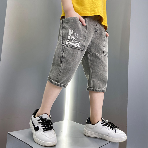 Laste teksad hallid kirjadega