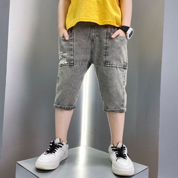 Laste teksad hallid kirjadega