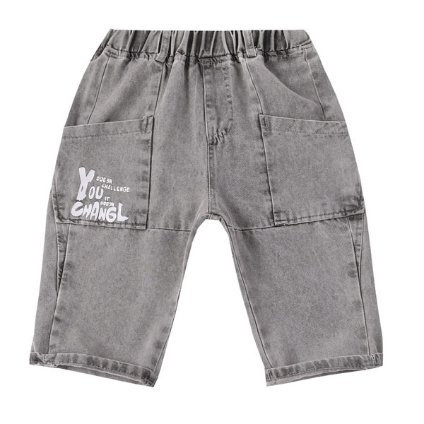 Laste teksad hallid kirjadega