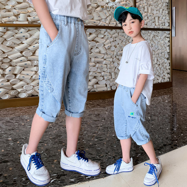 Детски модерни дънки с ластична талия и копче