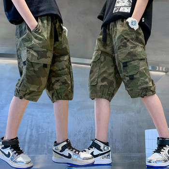 Детски камуфлажни панталони с джобове-за момчета