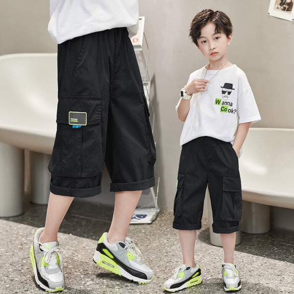 Alkalmi gyereknadrág zsebekkel és 7/8 hosszban