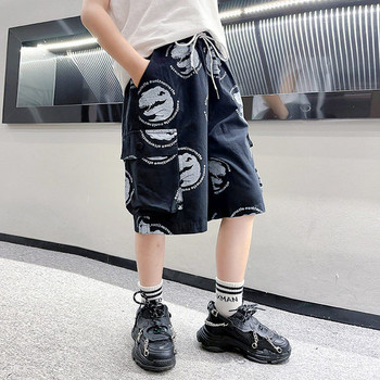 Детски панталони с апликация и джобове 