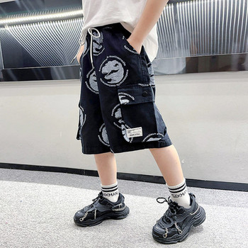 Детски панталони с апликация и джобове 