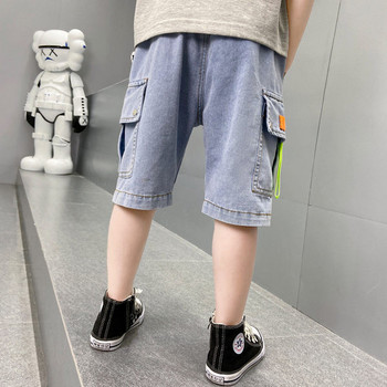 Детски ежедневни къси дънкови панталони с връзки 