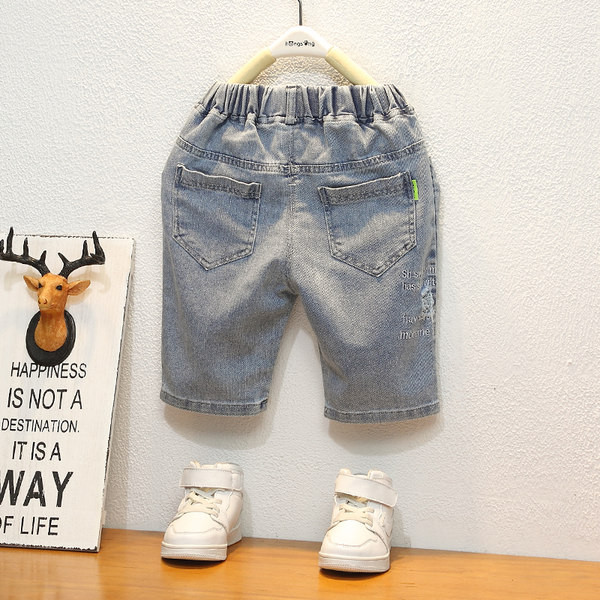 Laste 3/4 kummiku ja taskutega püksid