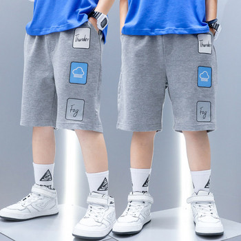 Детски къси памучни панталони с апликации