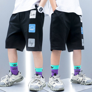 Детски къси памучни панталони с апликации