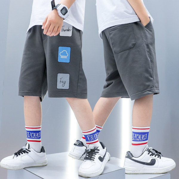 Gyerek pamut rövidnadrág applikációkkal