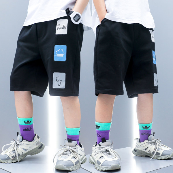 Gyerek pamut rövidnadrág applikációkkal