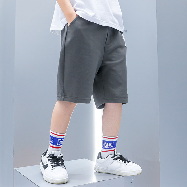 Gyerek pamut rövidnadrág applikációkkal