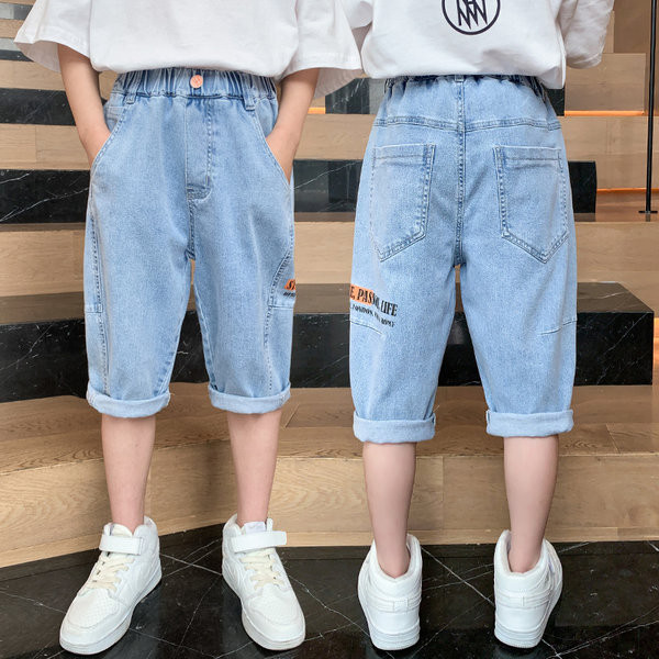 Taskute ja elastse vöökohaga vabaaja lasteteksad