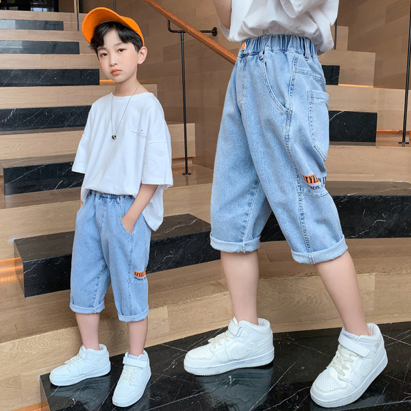 Taskute ja elastse vöökohaga vabaaja lasteteksad