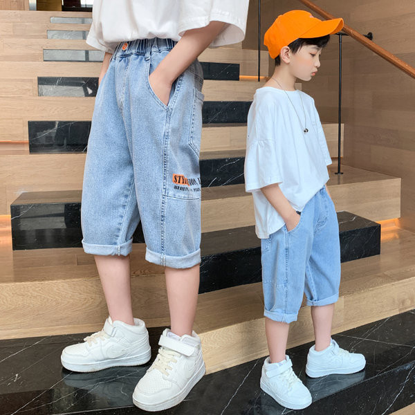 Taskute ja elastse vöökohaga vabaaja lasteteksad