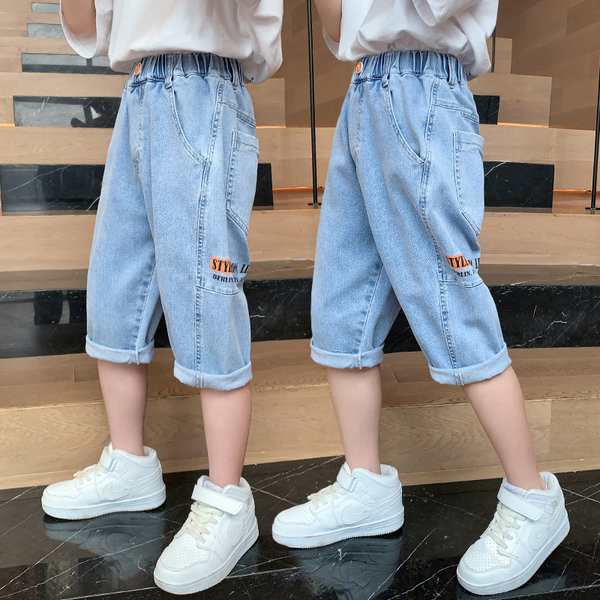 Taskute ja elastse vöökohaga vabaaja lasteteksad