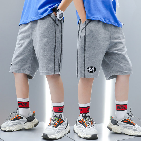 Gyerek nyári rövidnadrág 3/4 hosszúságú felirattal