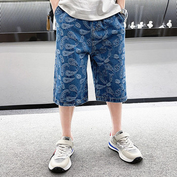 Детски ежедневни 3/4 панталони с джобове в син цвят - три модела