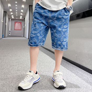 Παιδικό παντελόνι 3/4 με τσέπες σε μπλε χρώμα - τρία μοντέλα