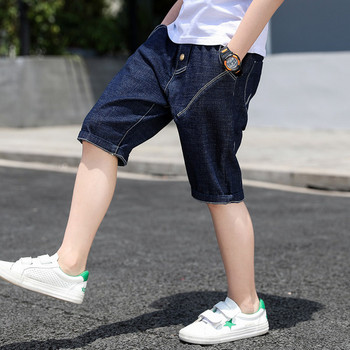 Модерни детски дънки с джобове - за момчета