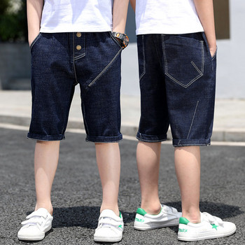 Μοντέρνα παιδικά τζιν με τσέπες - για αγόρια