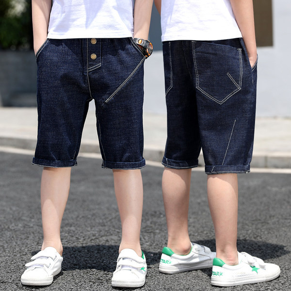 Modern, zsebes gyerekfarmer - fiúknak