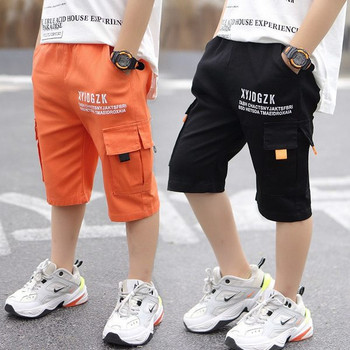 Καλοκαιρινό παντελόνι για αγόρια με πλαϊνές τσέπες και επιγραφές