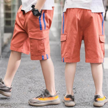 Модерни панталони със странични джобове и кант