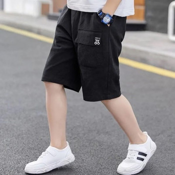 Μοντέρνο παντελόνι με πλαϊνές τσέπες και άκρα