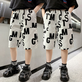Детски летни къси панталони с надпис 