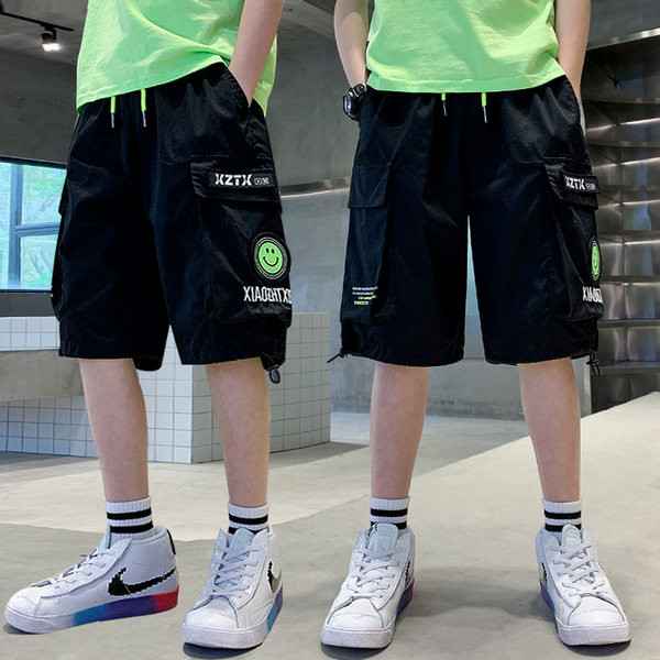 Zsebes gyereknadrág új modellje