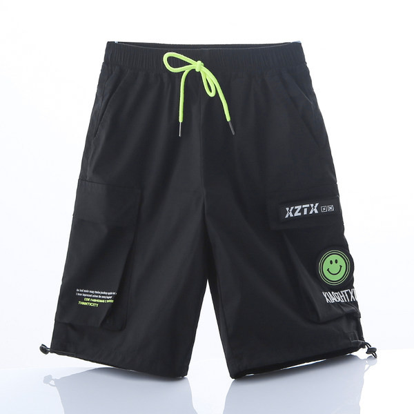 Zsebes gyereknadrág új modellje