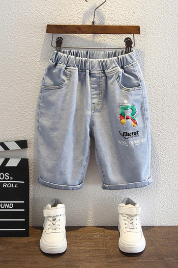 Дънкови детски панталони с цветна апликация и ластик