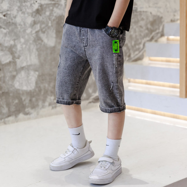 Gyermek farmer rövidnadrág szakadt motívumokkal