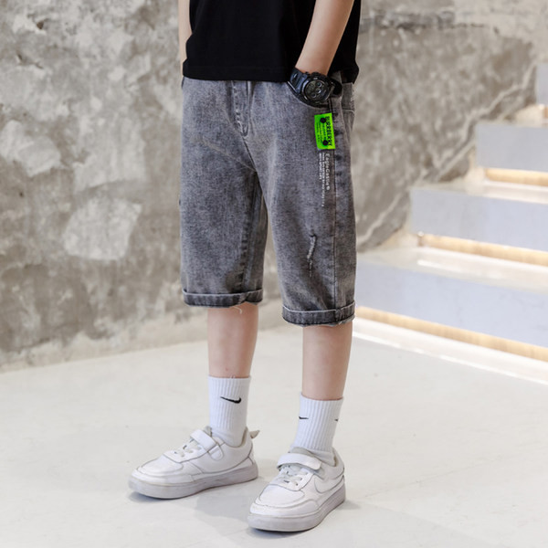 Gyermek farmer rövidnadrág szakadt motívumokkal