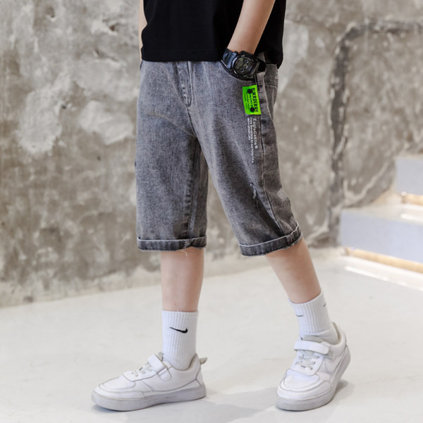 Gyermek farmer rövidnadrág szakadt motívumokkal