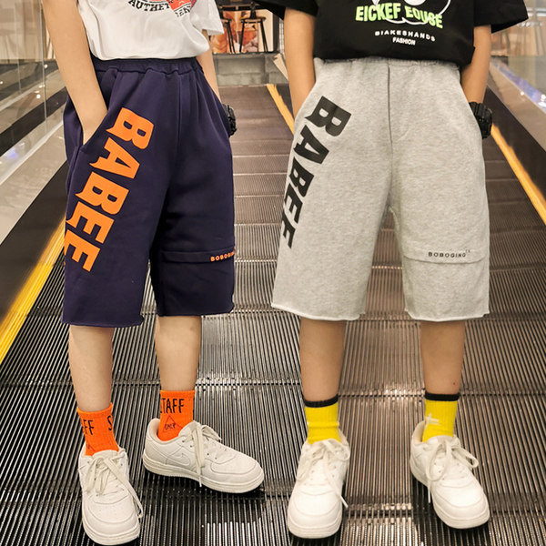 Детски спортни къси панталони с надпис