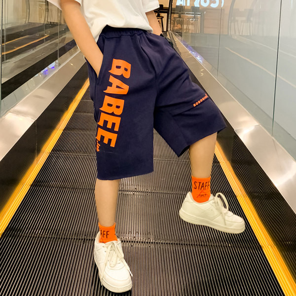 Детски спортни къси панталони с надпис