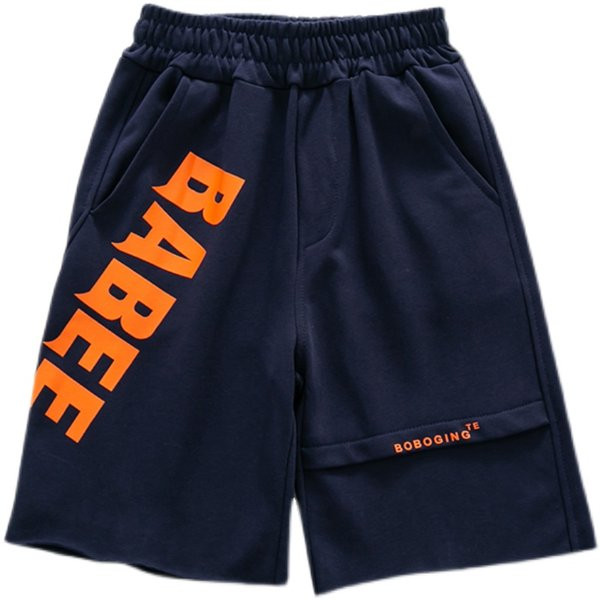 Детски спортни къси панталони с надпис