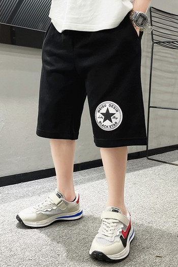 Παιδικό παντελόνι σε γκρι και μαύρο χρώμα με απλικέ