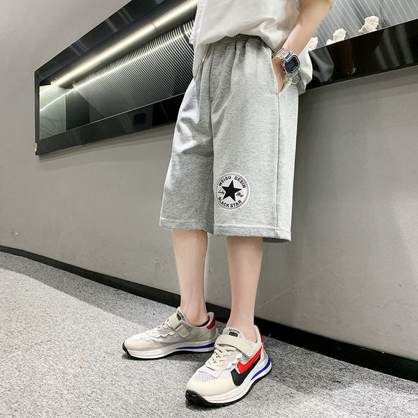 Laste püksid hallid ja mustad, aplikatsiooniga